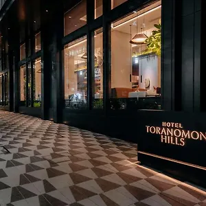 Toranomon Hills Präfektur Tokio